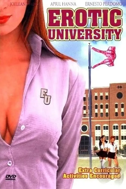 Erotic University (фильм)