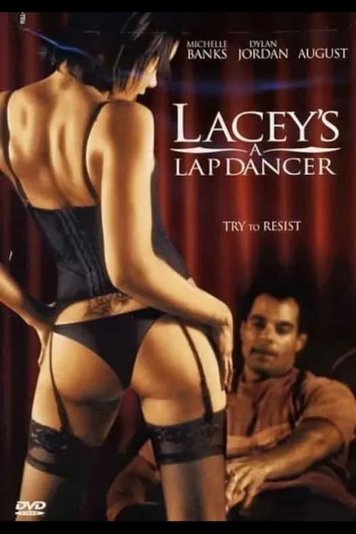 Lacey's A Lapdancer (фильм)