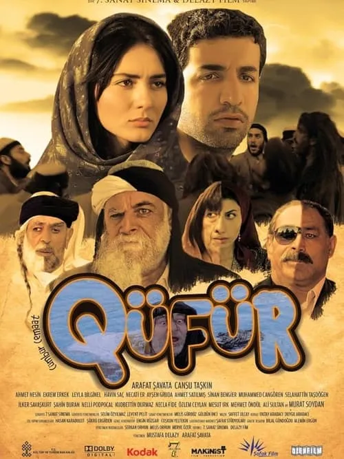 (Q)üfür (movie)