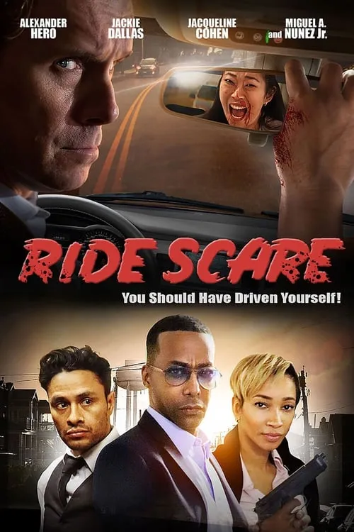 Ride Scare (movie)