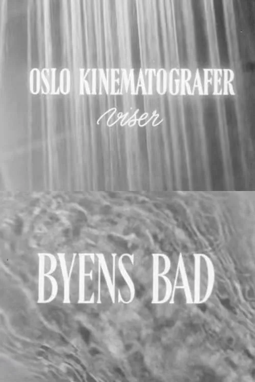 Byens bad (movie)