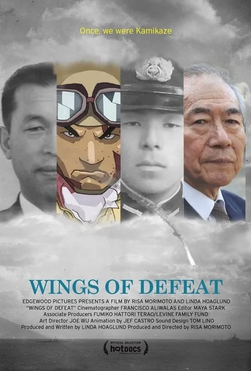 Wings of Defeat (movie)