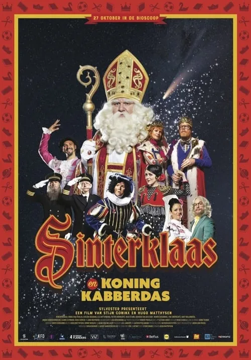 Sinterklaas en Koning Kabberdas (фильм)