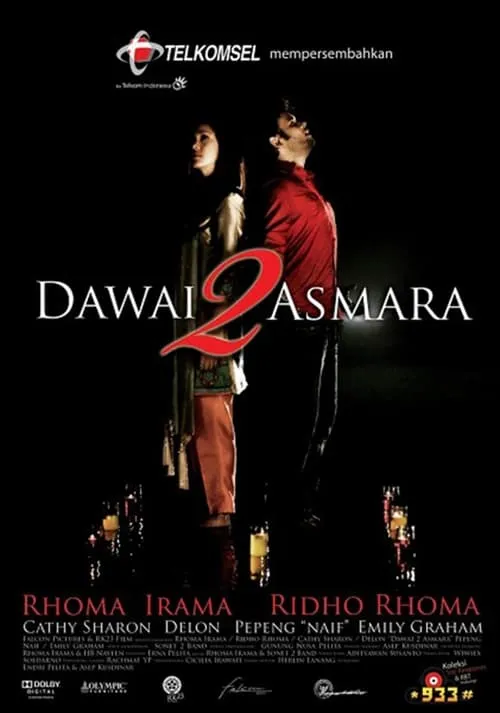 Dawai 2 Asmara (movie)