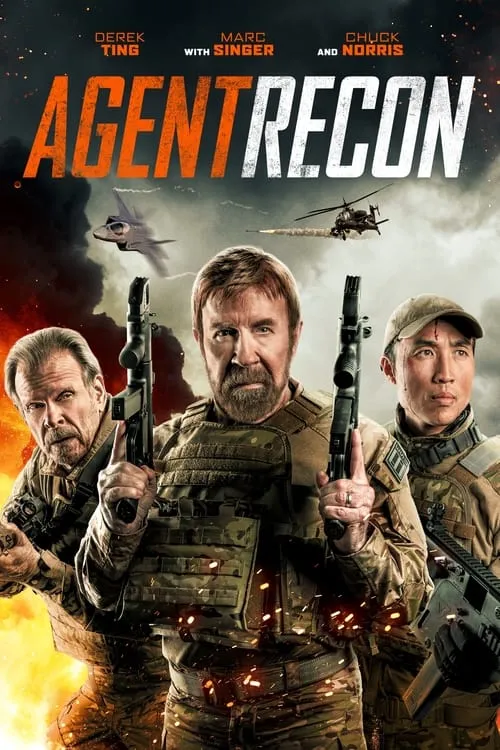 Agent Recon (movie)