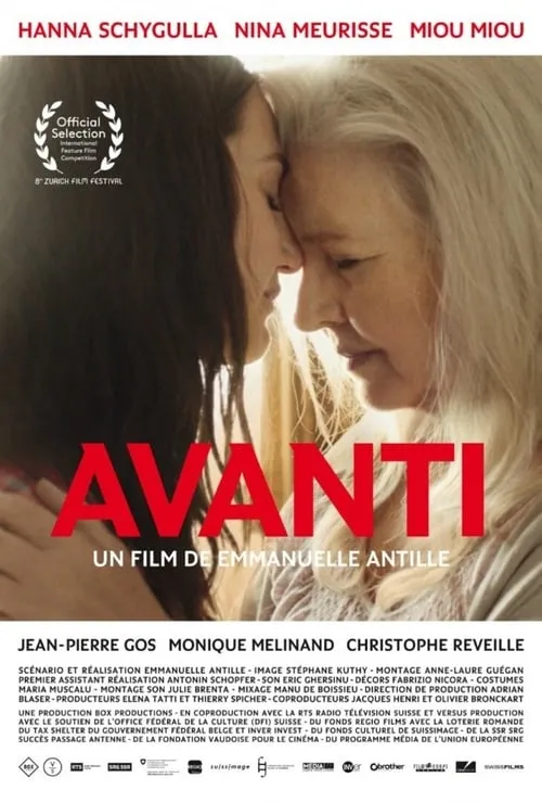 Avanti (movie)