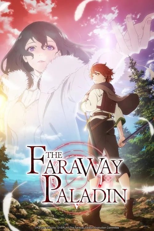 The Faraway Paladin (series)