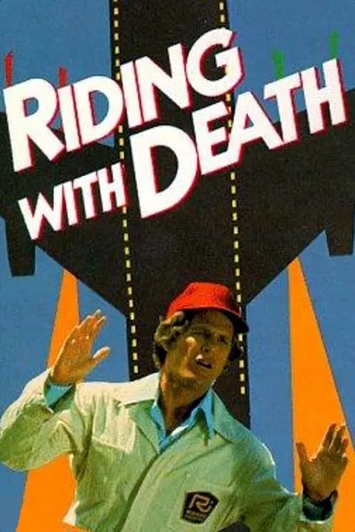 Riding with Death (фильм)