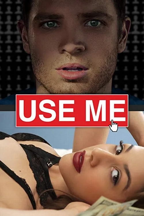 Use Me (фильм)