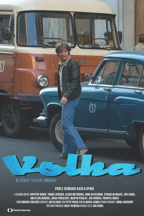 Volha (сериал)