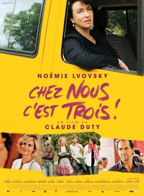 Chez nous c'est trois ! (movie)