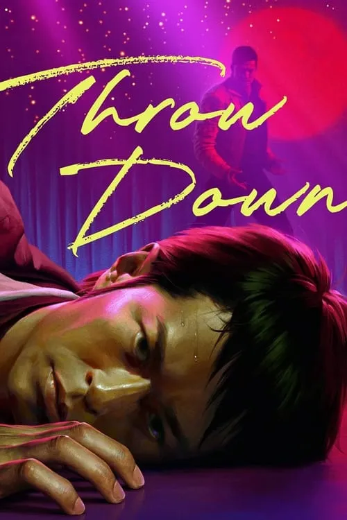 Throw Down (movie)