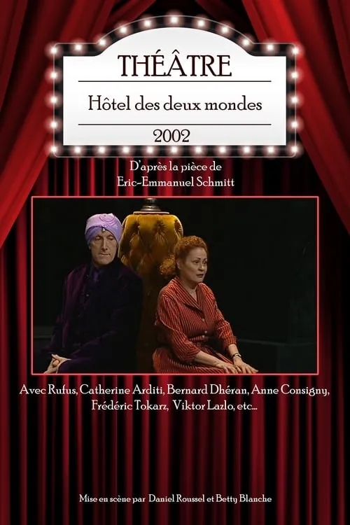 Hôtel des deux mondes (movie)