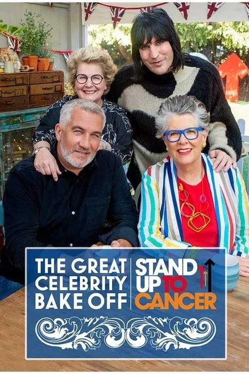 The Great Celebrity Bake Off for Stand Up To Cancer (сериал)