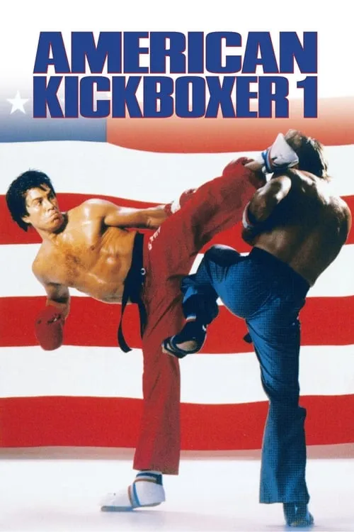 American Kickboxer (movie)