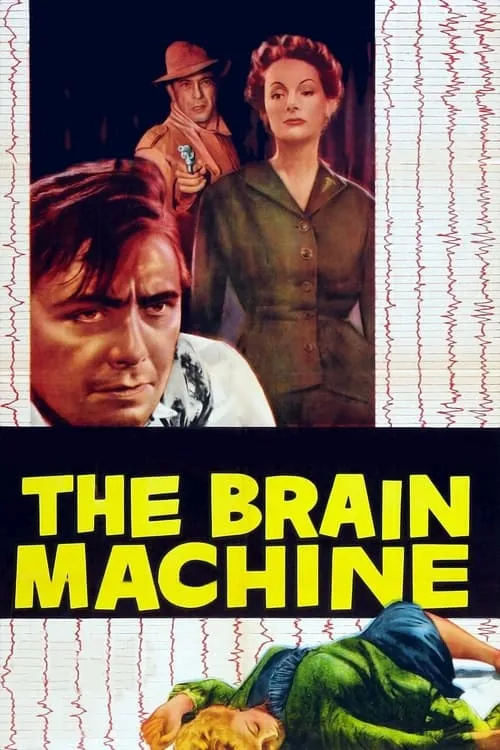 The Brain Machine (movie)