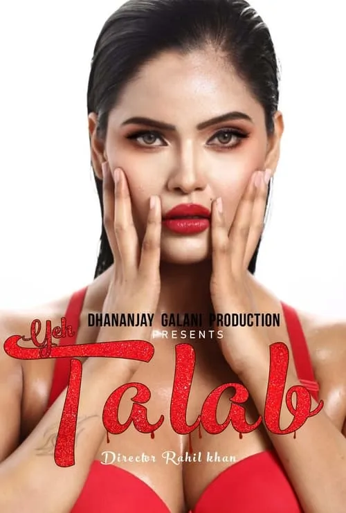 Yeh Talab (movie)