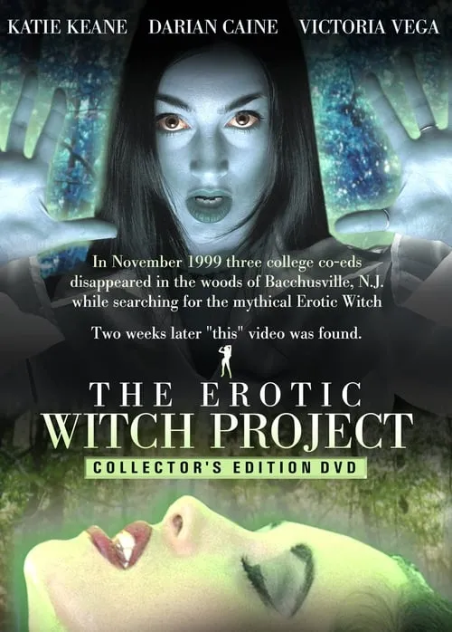 The Erotic Witch Project (movie)