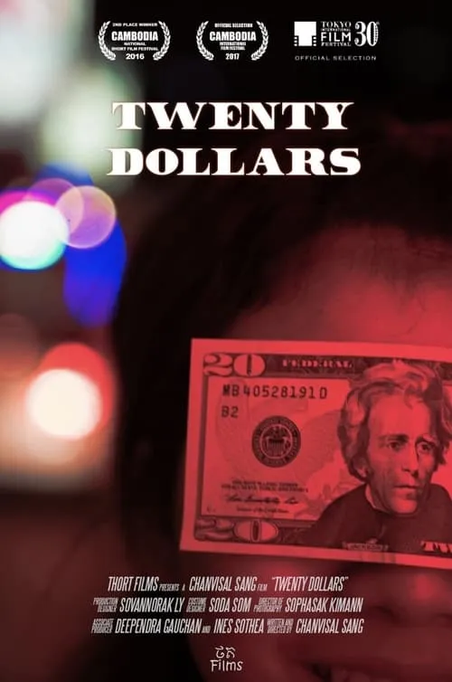 Twenty Dollars (movie)