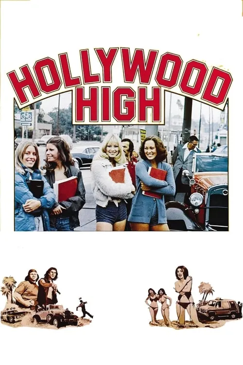 Hollywood High (фильм)