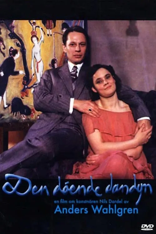 Den döende dandyn (фильм)