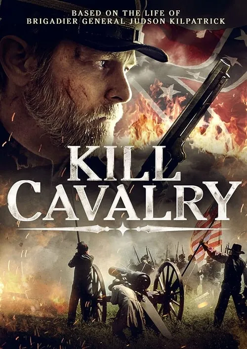 Kill Cavalry (фильм)