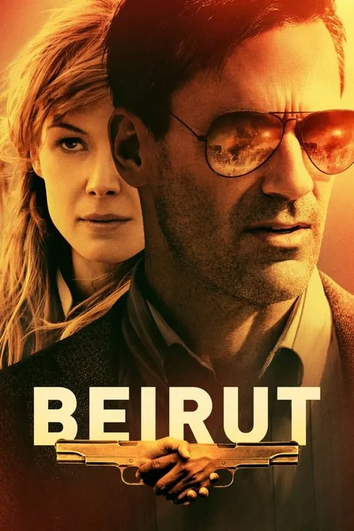 Beirut (movie)