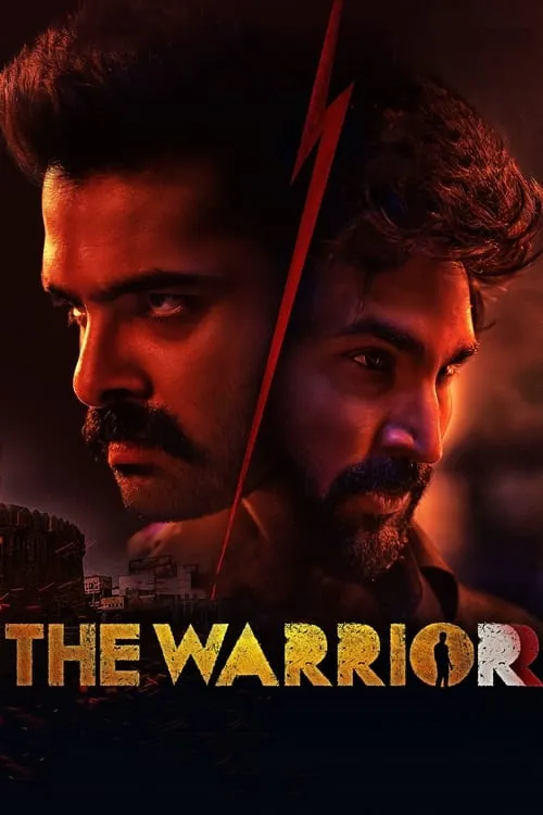 The Warriorr (movie)