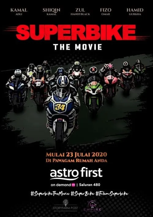 Superbike (movie)