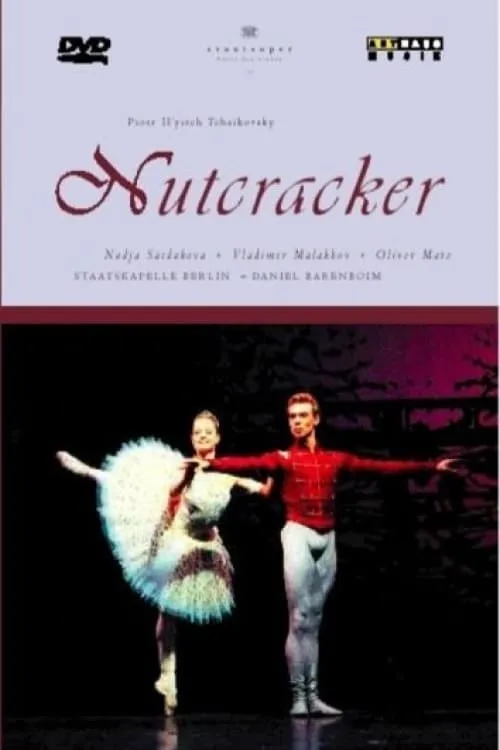 Nutcracker (фильм)