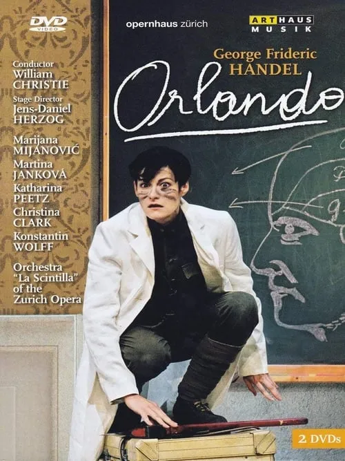 Orlando (фильм)