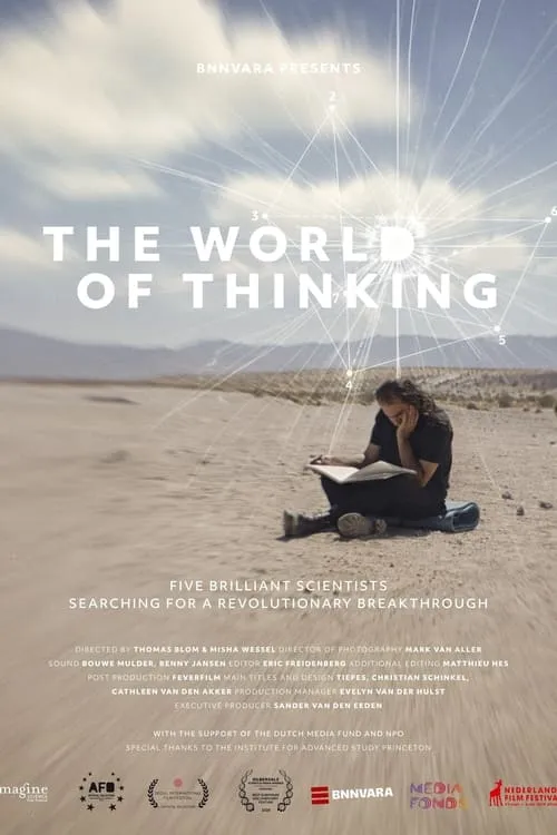 The World of Thinking (movie)