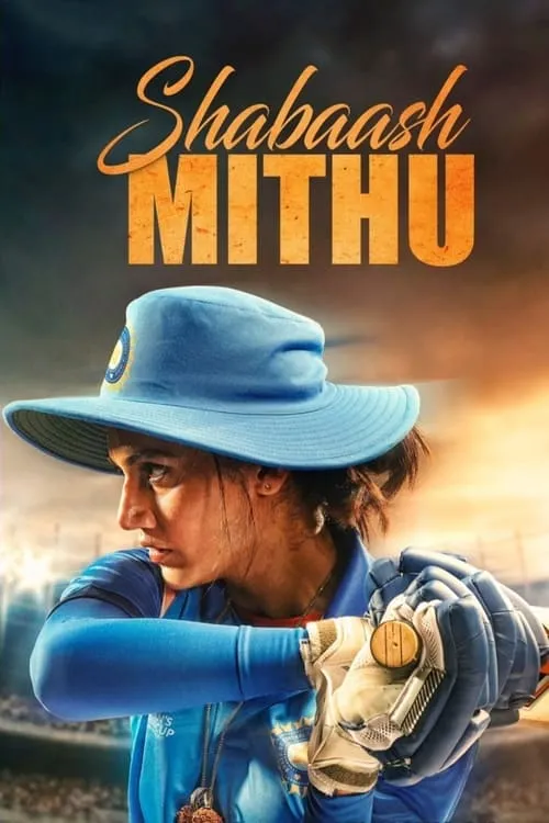 Shabaash Mithu (movie)