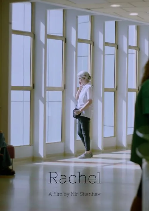 Rachel (movie)