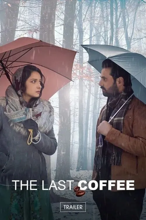 The Last Coffee (movie)