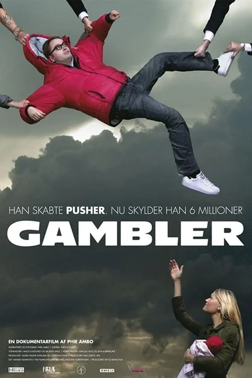 Gambler (фильм)