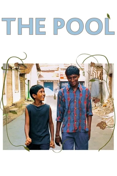 The Pool (movie)