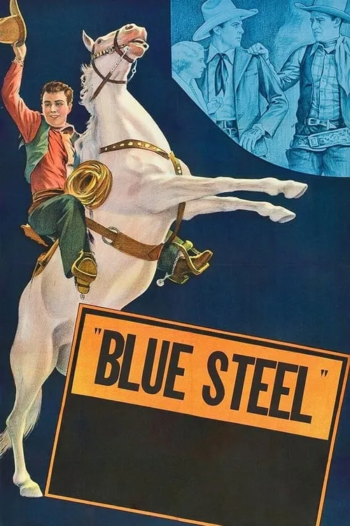 Blue Steel (фильм)