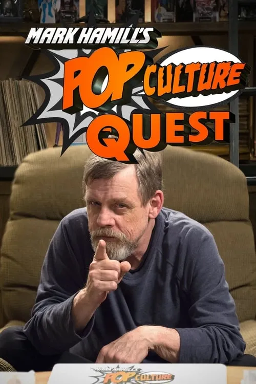 Mark Hamill's Pop Culture Quest (сериал)