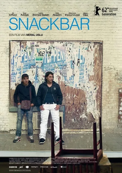 Snackbar (фильм)