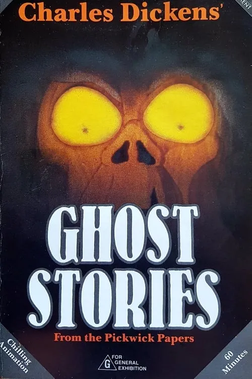 Ghost Stories (фильм)