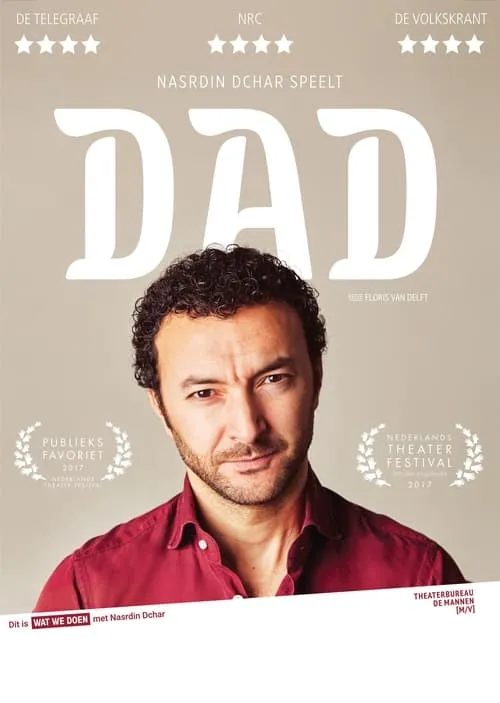 Dad (фильм)