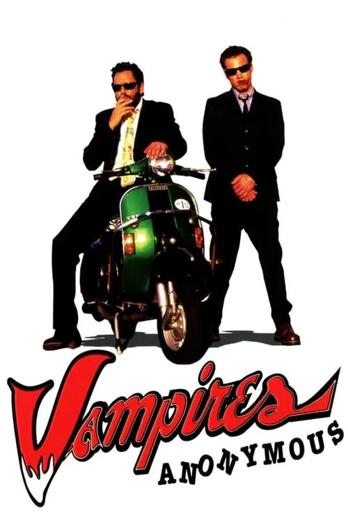 Vampires Anonymous (movie)