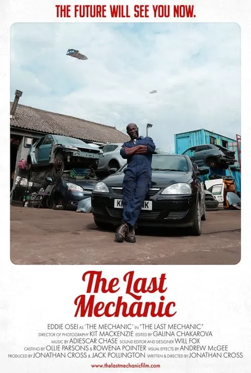 The Last Mechanic (фильм)