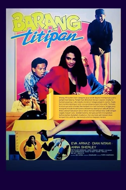 Barang Titipan (movie)