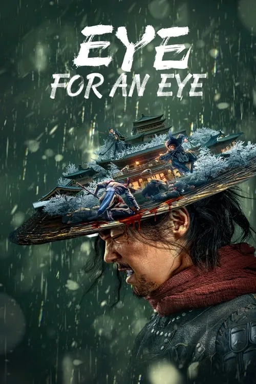 Eye for an Eye (movie)