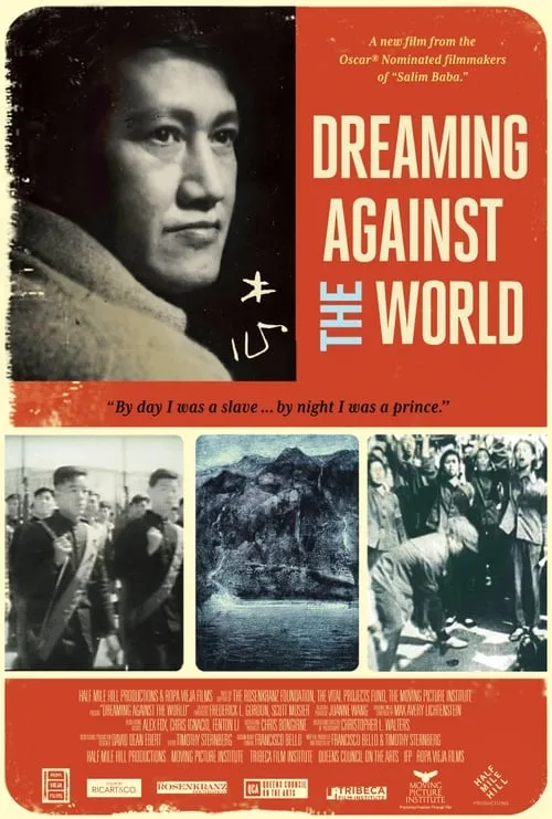 Dreaming Against the World (movie)