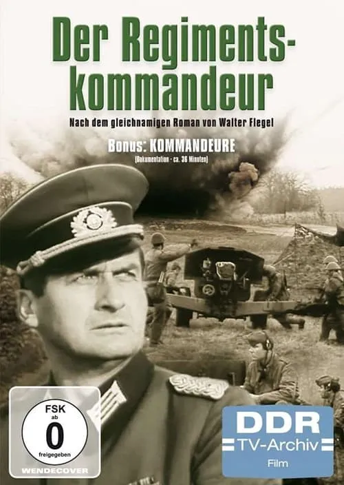 Der Regimentskommandeur (фильм)