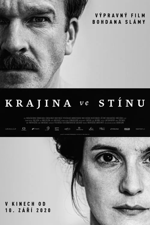 Krajina ve stínu (фильм)