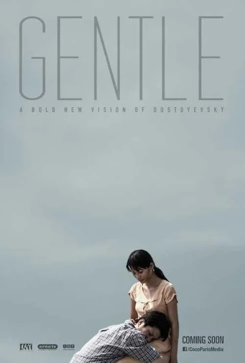 Gentle (movie)